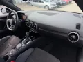 Audi TT Coupe S-Line *Alcantara*Matrix*Virtual*Navi*