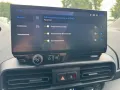 Peugeot Rifter Allure AUTOMATIK NAVI+CAM AHK