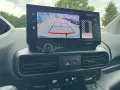 Peugeot Rifter Allure AUTOMATIK NAVI+CAM AHK