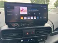 Peugeot Rifter Allure AUTOMATIK NAVI+CAM AHK