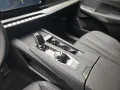 MGS9 PLUG-IN-HYBRID MY26 PREMIUM