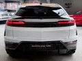 Lamborghini Urus SE Full Carbon+Massage+HUD+B&O 3D+ LP 376k€
