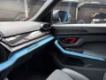 Lamborghini Urus SE Full Carbon+Massage+HUD+B&O 3D+ LP 376k€