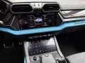 Lamborghini Urus SE Full Carbon+Massage+HUD+B&O 3D+ LP 376k€