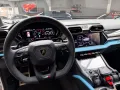 Lamborghini Urus SE Full Carbon+Massage+HUD+B&O 3D+ LP 376k€