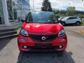 Smart ForFour PASSION 90PS 1.HAND 26Tkm.