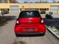 Smart ForFour PASSION 90PS 1.HAND 26Tkm.