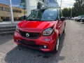 Smart ForFour PASSION 90PS 1.HAND 26Tkm.