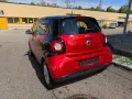 Smart ForFour PASSION 90PS 1.HAND 26Tkm.