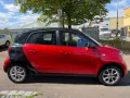 Smart ForFour PASSION 90PS 1.HAND 26Tkm.