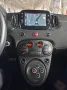 Abarth 500 Cabrio 695 C