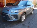 Ssangyong Tivoli Quartz