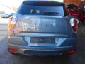 Ssangyong Tivoli Quartz