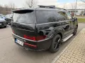 Hyundai Santa Fe Plug-In Hybrid 4WD Blackline