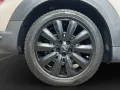 MINI Cooper SE Countryman Classic Trim Rückfahrkamera