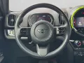 MINI Cooper SE Countryman Classic Trim Rückfahrkamera