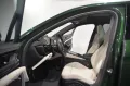 Porsche Panamera 4S E-Hybrid*SpDes*SpAbg*HuD*Pano*ACC