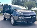Opel Adam Jam
