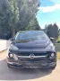 Opel Adam Jam