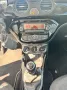 Opel Adam Jam