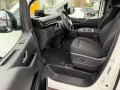Hyundai Staria HEV Trend 9-Sitzer Automatik 360°