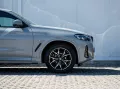 BMW X4 xDrive30i M-Sport AHK PANO HuD ACC Laser KoZg