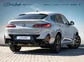 BMW X4 xDrive30i M-Sport AHK PANO HuD ACC Laser KoZg