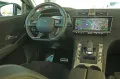 DS Automobiles DS7 Crossback Performance Line