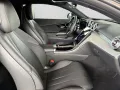 Mercedes-Benz CLE 220d AMG-DIGLI-AMBI-DISTR+-PANO-360°-SHZ