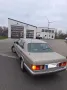 Mercedes-Benz S 300 SEL
