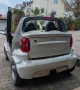 Smart Crossblade in weiß und Echtleder Ausstattung 