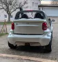 Smart Crossblade in weiß und Echtleder Ausstattung 