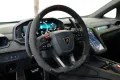 Lamborghini Temerario/CARBON/SPORTSEAT/LIFT/SONUS/PASS.DISPL