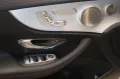 Mercedes-Benz E 53 AMG Coupe 4M.-Carbon-Multib.-Pano-Soft-HUD-