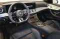 Mercedes-Benz E 53 AMG Coupe 4M.-Carbon-Multib.-Pano-Soft-HUD-