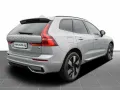 Volvo XC60 T6 PLUS DARK DEAL 688 EURO