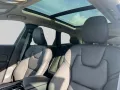 Volvo XC60 T8 PLUS DARK HOT DEAL