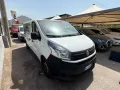 Fiat Talento 1.6cc 125CV PL-TN N1 6 posti