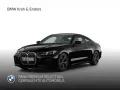 BMW 430 i xDrive Coupe M Sport Memory+Shadow-Line