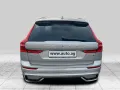 Volvo XC60 T8 ULTRA DARK DEAL 744 EURO