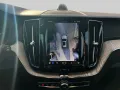 Volvo XC60 T8 ULTRA DARK DEAL 744 EURO