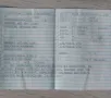 Other Cadillac Seville STS 4,9l Bj 1994