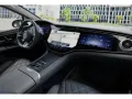 Mercedes-Benz EQS 53 AMG 4M+ AMG-Sport/Pano/Hyper/HUD/HAL/Burm