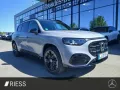 Mercedes-Benz GLB 350 4M EQ AMG+22 kW+400 V ZUS+HUD+SUPERSCR+