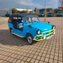 Trabant 601