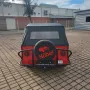Trabant Andere