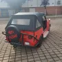 Trabant Andere