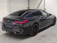 BMW M850i xDrive Laser/Navi/Pano/H.-K./360°/HUD/20LM