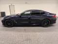 BMW M850i xDrive Laser/Navi/Pano/H.-K./360°/HUD/20LM