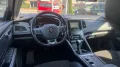 Renault Talisman Grandtour Intens